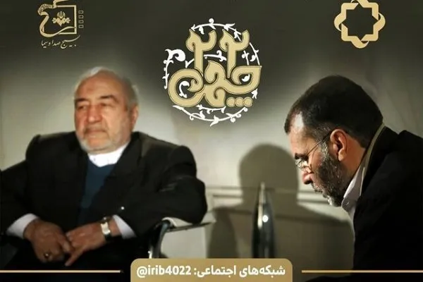 خاطرات اولین فرمانده سپاه از ۱۰سال شکنجه