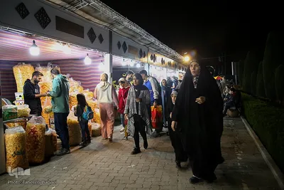 جشن رمضان در بوستان لاله