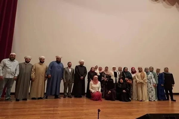بالصور...مركز 