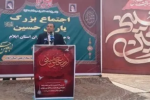 فعالیت بیش از ۵۰۰ موکب در استان ایلام