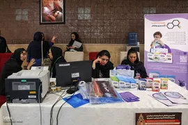 مراسم افتتاحیه کنگره بین‌المللی امداد و نجات، سلامت و مدیریت تجمعات انبوه در اربعین حسینی
