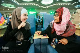 افتتاحیه سی‌و‌ششمین مسابقات بین‌المللی قرآن کریم