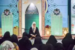 محفل انس با قرآن بانوان در حرم علی‌بن مهزیار اهوازی