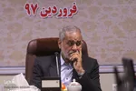 معارفه مدیر‌کل اوقاف و امور‌ خیریه استان مرکزی/عکاس:زهرا بهرامی 