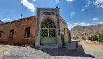 بقعه متبرکه پیر برحق دره سیر سانیج یزد
