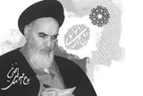 بازنشر پیام امام خمینی(ره) برای کمک به زلزله‌زدگان