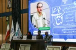 همایش ملی "ابن‌ حسام‌ خوسفی" در دانشگاه بیرجند آغاز به کار کرد
