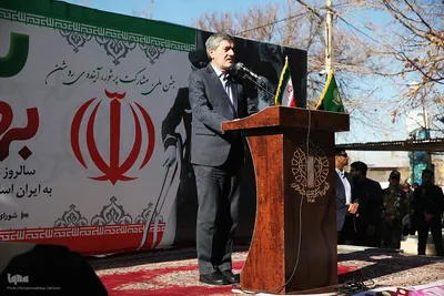 مراسم گرامیداشت یوم الله ۱۲ بهمن ـ شیراز