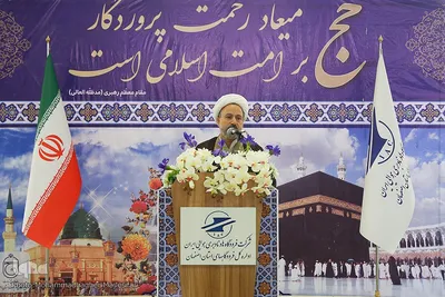 آغاز اعزام زائرین اصفهانی به حج تمتع