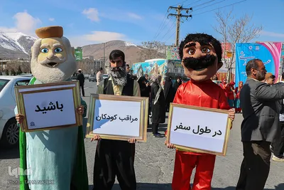 آیین استقبال از مسافران نوروزی در اراک