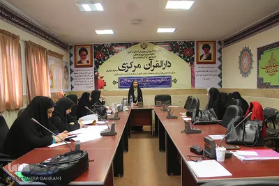 چهارمین دوره از مسابقات قرآن، عترت و نماز فرهنگیان