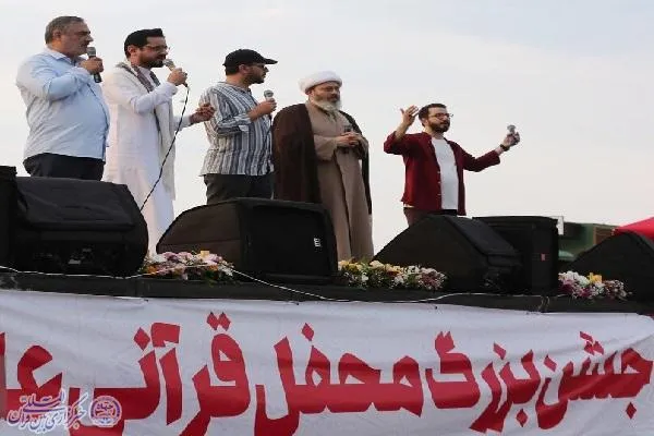 جشن بزرگ محفل قرآنی علویون در ساحل دریای بابلسر