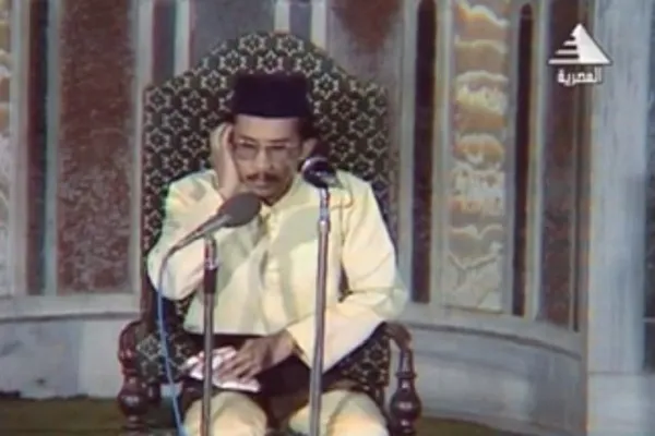 بالفيديو...تلاوة بصوت المقرئ الماليزي محمد عبدالرحمن الغزالي