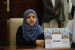 Ceremony Marks Graduation of Yemeni Quran Memorizers