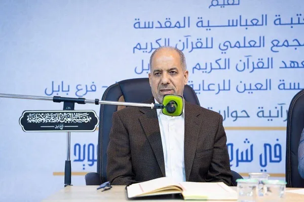 العراق: محاضرة قرآنية بعنوان 