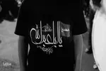 شب تاسوعای حسینی در تبریز