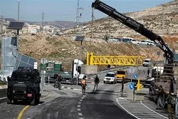 Israel Opens Apartheid Road