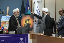 آیین رونمایی و آغاز فعالیت رویدادهای ملی حفظ قرآن کشور