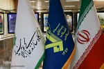 نمایشگاه دستاورد ها و توانمندی های قرارگاه سازندگی خاتم الانبیا (ص) در دانشگاه
صنعتی اصفهان