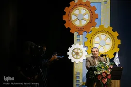 پرویز کرمی در اختتامیه پنجمین جشنواره فیلم و عکس فردا