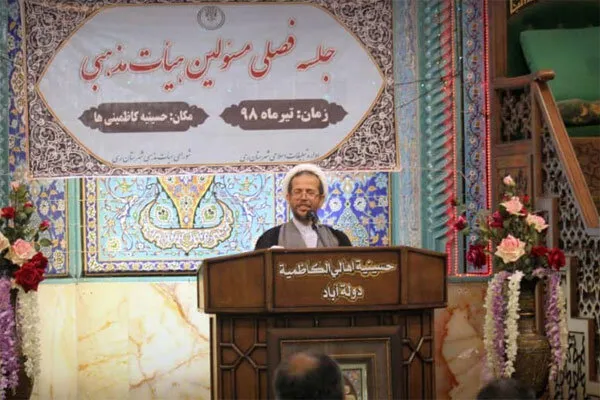 مراسم شهادت امام صادق(ع) در آستان «شیخ صدوق» ری برگزار می‌شود