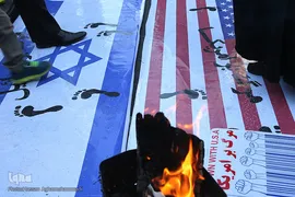 راه پیمایی یوم الله ۱۳آبان 
