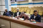 کرسی آزاد اندیشی راهکارهای وحدت حوزه و دانشگاه