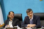 نشست خبری استاندار یزد