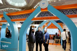 غرفه ایکنا در بیست و سومین نمایشگاه بین‌المللی مطبوعات 