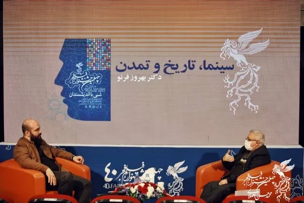 بشر جدید را در سینمای تجاری امروز می‌بینیم