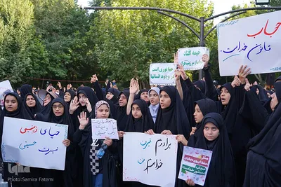 گردهمایی خانواده‌های اصفهانی در روز عفاف و حجاب