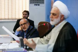 یکصد و سی سومین نشت خبری سخنگوی قوه قضائیه