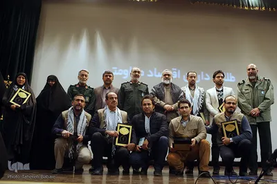 چهارمین همایش طلایه داران اقتصاد مقاومتی 