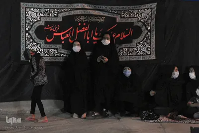 آیین تعزیه در خراسان‌جنوبی