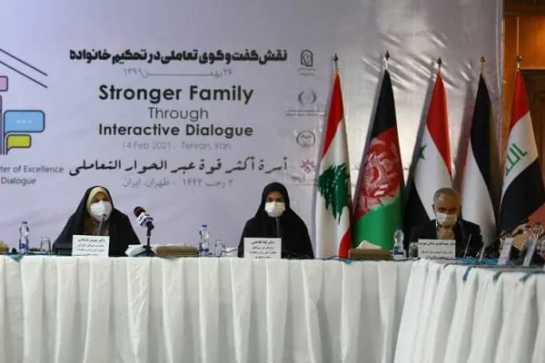 Irán: foro enfatiza el papel de la familia en el fortalecimiento de los valores islámicos