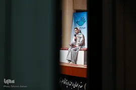 اختتامیه جشنواره ملی شعر دانشجویی
