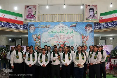 کاروان قرآنی انقلاب در روستای قرآنی چارک بوشهر