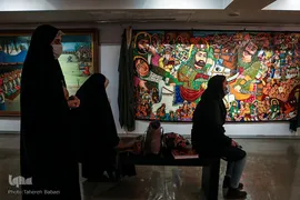 نمایشگاه پرده خوانی