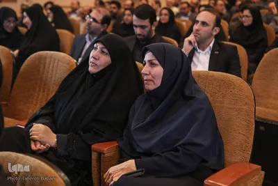 آئین گرامیداشت چهل و سومین سالگرد تشکیل جهاددانشگاهی