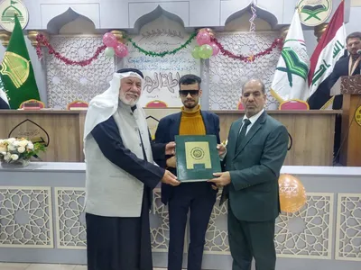Spende des Korans in Blindenschrift an Sehbehinderte in Kuwait