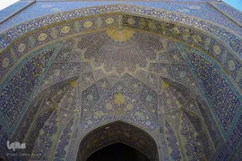 مسجد امام اصفهان