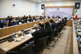 يازدهمين گفت‌و‌گوي دينی مركز گفتوگوی اديان و فرهنگ‌های سازمان فرهنگ و ارتباطات اسلامی با شورای پاپي گفت‌وگوی اديان واتيكان