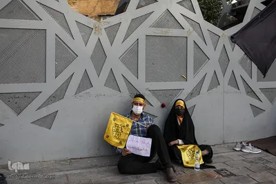 آیین باشکوه اجتماع بزرگ بیعت با امام زمان (عج)