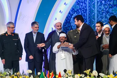 مراسم اختتامیه مسابقات بین المللی قرآن کریم