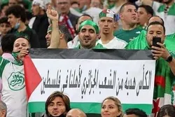 Algeria yawazawadia Wapalestina Kombe la FIFA Arab Cup 2021