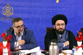 نشست هم‌اندیشی جامعه قرآنی کشور
