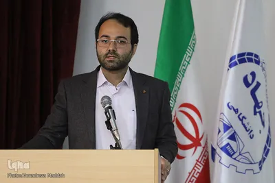 جشن پایان سال جهاددانشگاهی فارس‎‎