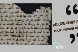 Une page d'un ancien Coran adjugée 114. 000 €