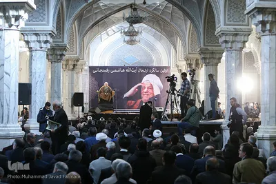 مراسم بزرگداشت آیت الله هاشمی رفسنجانی