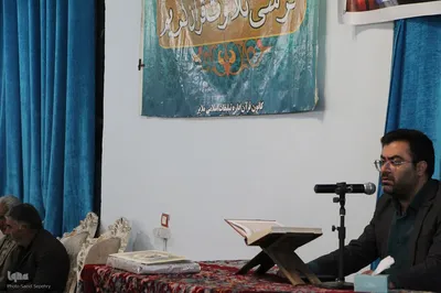 کرسی تلاوت قرآن و گرامیداشت یاد شهید منوچهر بخشنده